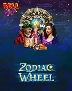Zodiac Wheel Bell Link