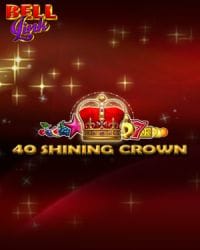 40 Shining Crown Bell Link