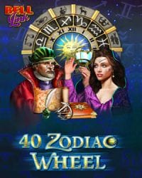 40 Zodiac Wheel Bell Link