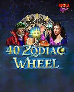 40 Zodiac Wheel Bell Link